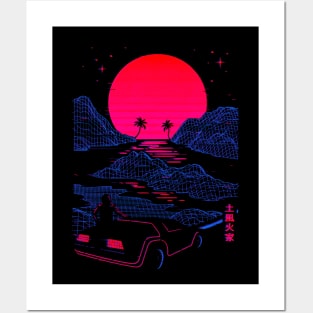 Synthwave Sunset Drive Posters and Art